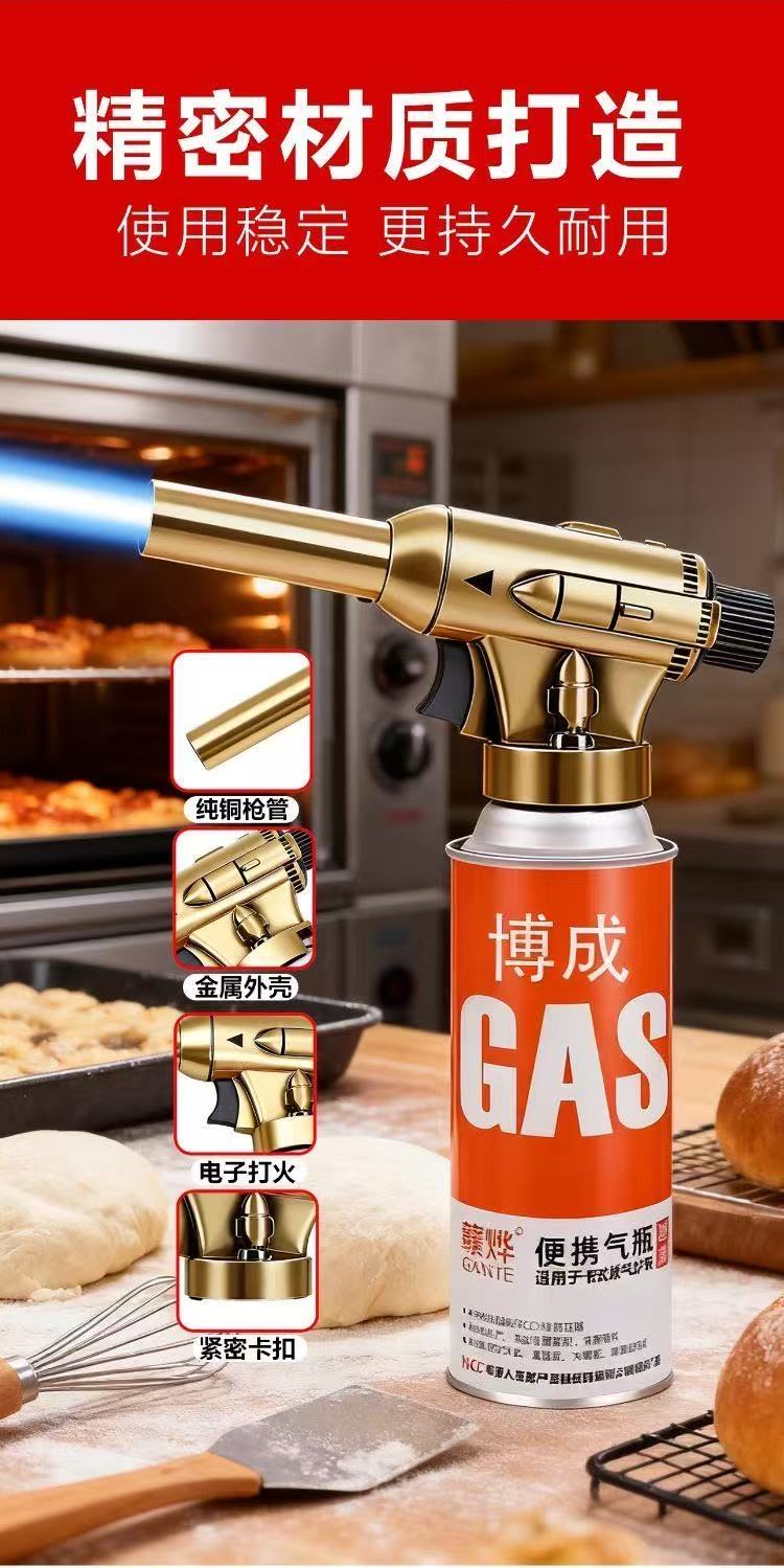 All-Metal Torch Nozzle, Handheld Flame Gun for Home Use, Gas Torch Head, Flame Spray Gun