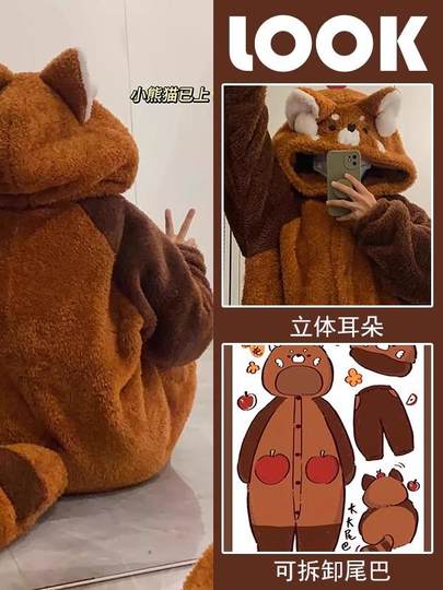 Pijama largo japonés SMVP de una pieza de mapache para invierno, terciopelo coral, pijama de terciopelo grueso, camisón de mujer, ropa para el hogar de otoño