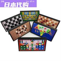 Japan buys FS magnetic mini portable checkers flying chess international checkers chess beast chess five