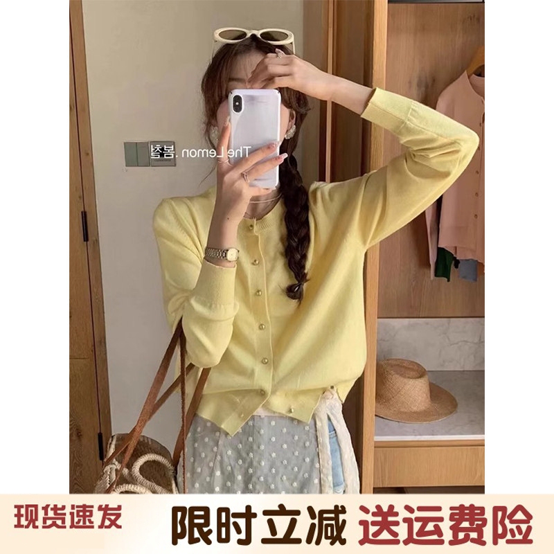 Korean-Style Chanel-Inspired Cream Yellow Knitted Cardigan Jacket for Women, Short Style for Spring and Autumn, with a High-End and Unique Look, Stunning Top
