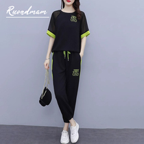 RUONDMAM casual suit for women high-end summer ice silk cool anti-wrinkle simple temperament fashionable sports two-piece set