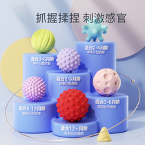 Baby hand grip ball touch ball caressing ball massage Ball baby grabbing sensation system training toys early to teach Manhattan ball