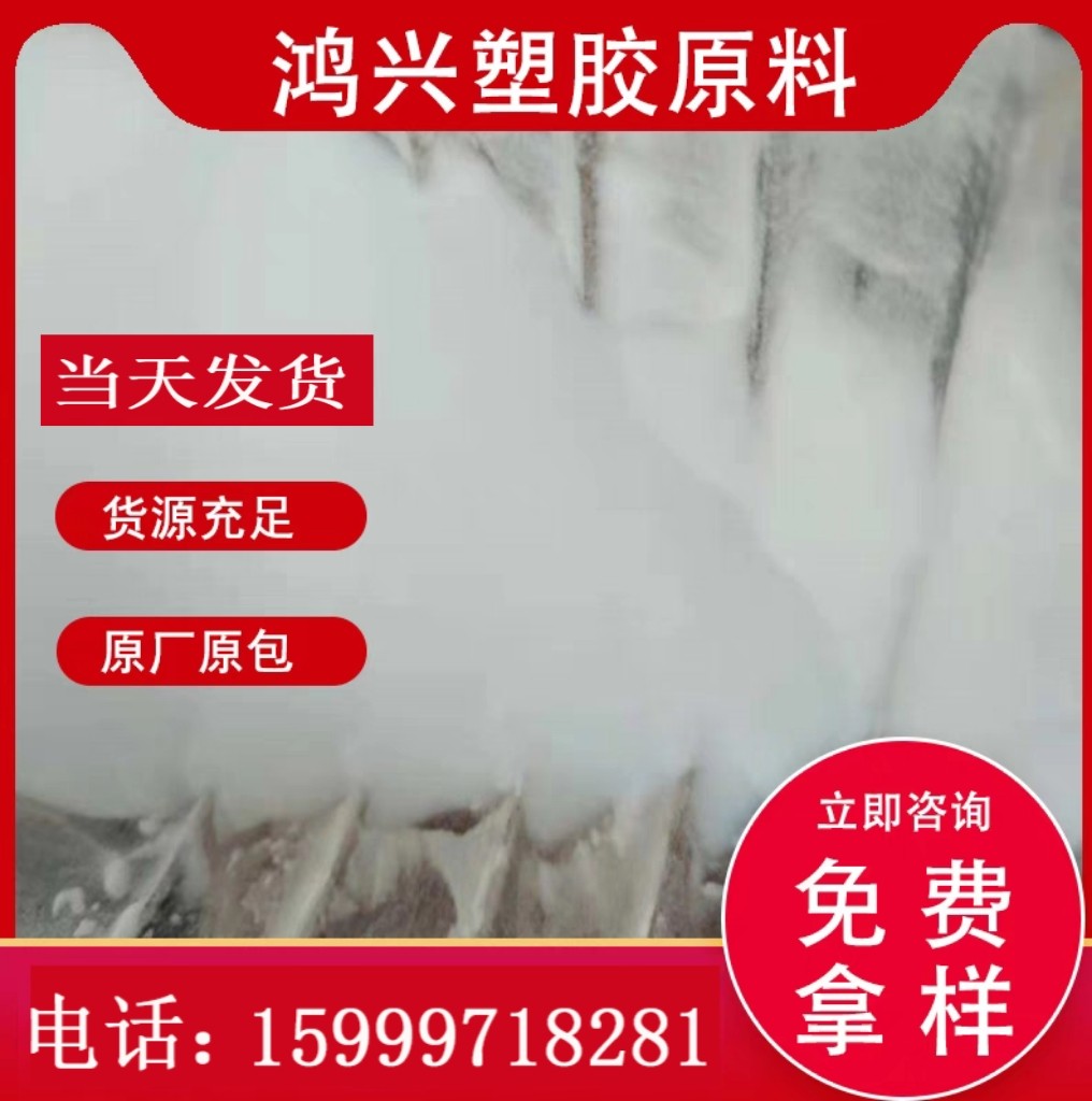 PMMA France Acorma BS 510 sphere fine powder mould adhesive nail polish raw material-Taobao