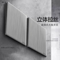 Switch socket panel ultra-thin gray one-open five-hole double-control wall large board home whole house package porous 86 type