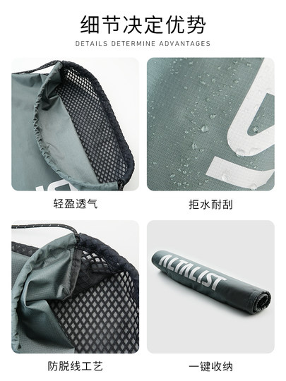 Altalist Outdoor Sports Backpack Large Capacity Travel Backpack Unisex Waterproof and Scratch-Resistant Drawstring Backpack