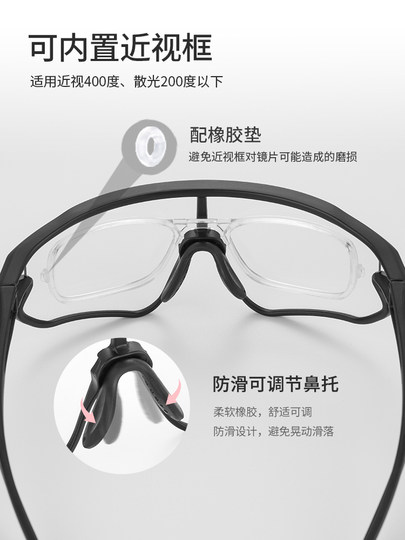 Altalist Cycling Glasses with Transparent Photochromic Lenses for Sports, Running, and Outdoor Activities, with Prescription Photochromic Lenses