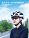 Altalist Cycling Glasses with Transparent Photochromic Lenses for Sports, Running, and Outdoor Activities, with Prescription Photochromic Lenses