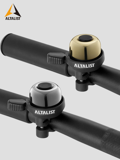 Supreme Bicycle Copper Bell Super Loud Children's Universal Bell Mountain Bike Folding Bike Retro Horn Bicycle Accessories