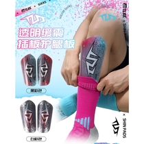 Tianlang Football TLSS Transparent Shock Plugboard Type Football Guard Sport Calf Protection Leg Plate TLEGARD