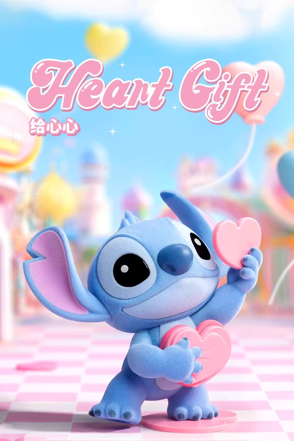 52TOYS Disney Stitch Sweet Pink Series Confirmed Blind Box