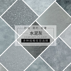 12mm reinforced composite personalized cement pattern square mosaic gray and white antique stone pattern retro industrial style wooden floor