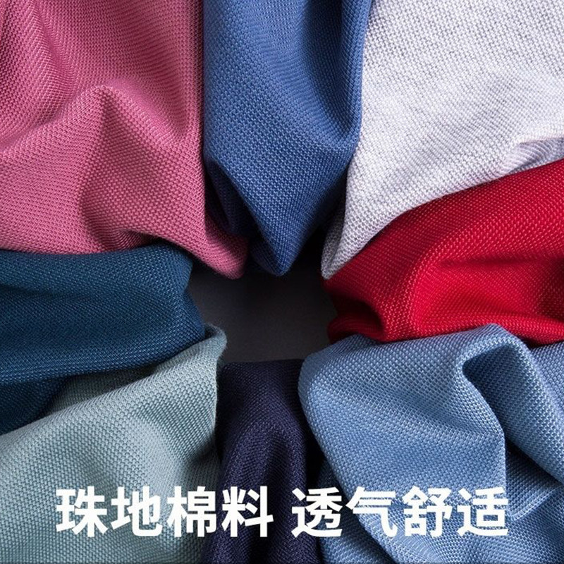 精品POLO工厂直销店