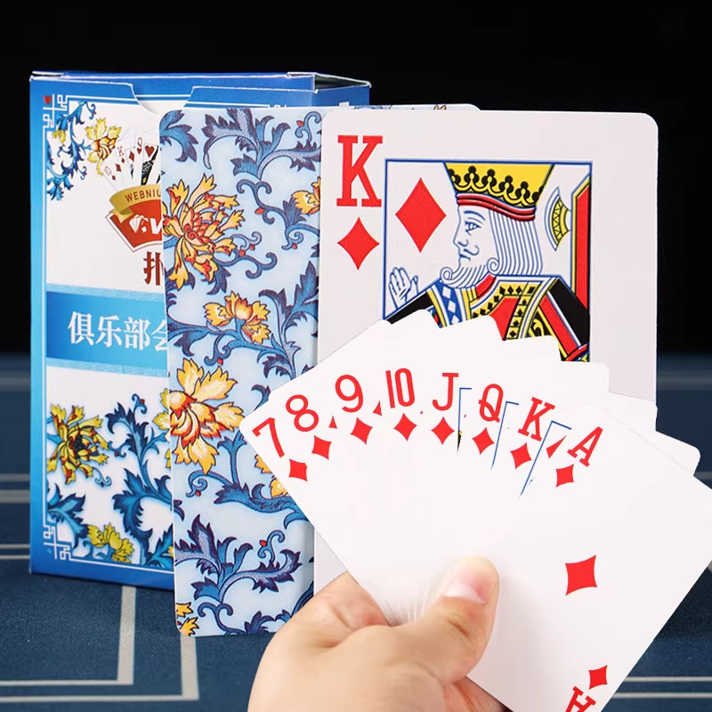 青花瓷扑克牌加厚加硬中国风纸牌大字高颜值棋牌室专用整箱_桌游卡牌_淘宝游戏网