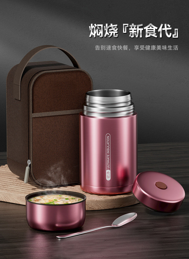陶瓷内胆焖烧杯闷烧怀焖粥保温饭盒桶便携银耳羹焖烧壶罐锅-阿里巴巴
