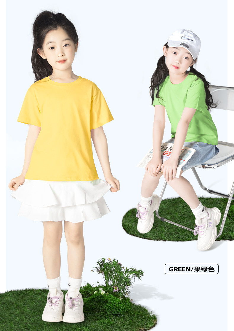 真维斯集团J.KIDS女童夏套装2026新款夏装儿童短袖大童薄款裤子B — 13