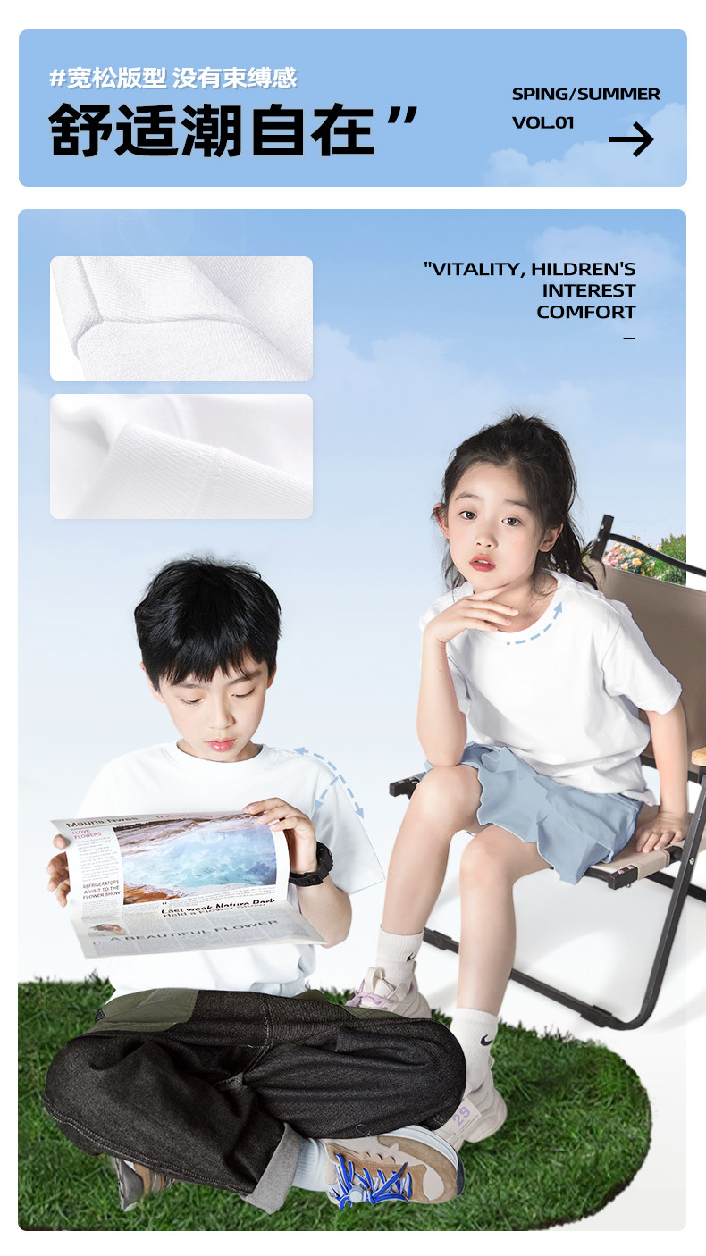 真维斯集团J.KIDS女童夏套装2026新款夏装儿童短袖大童薄款裤子B — 8