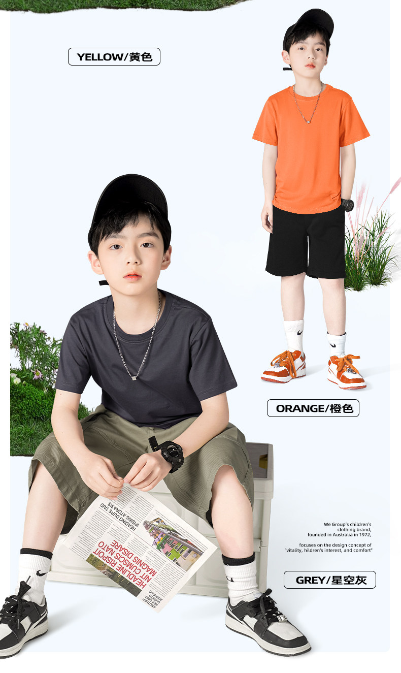 真维斯集团J.KIDS女童夏套装2026新款夏装儿童短袖大童薄款裤子B — 14