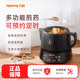 Joyoung Electric Herbal Medicine Decocting Pot, Fully Automatic Medicine Boiling Health Pot, Household Electric Medicine Decocting Pot