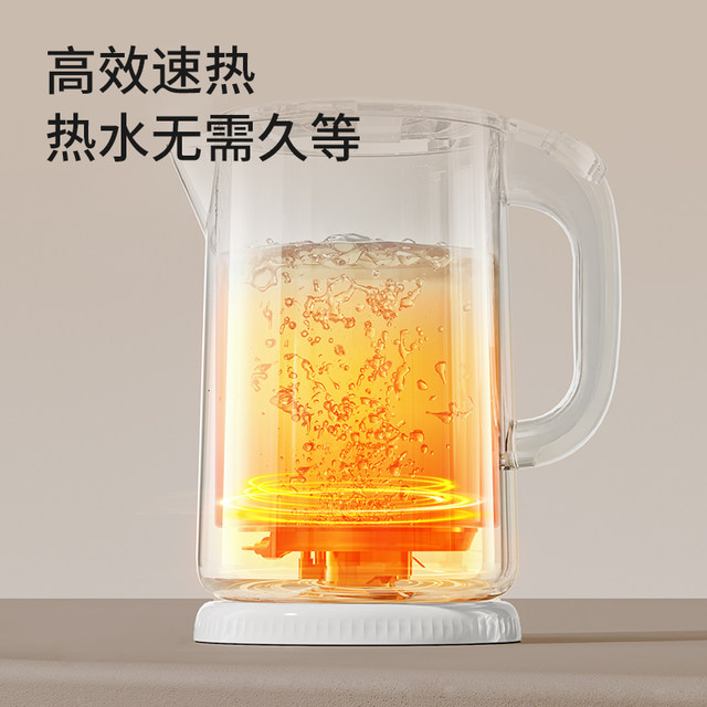 Joyoung Electric Kettle for Home Use, Integrated Insulation and Boiling Kettle, 316L Stainless Steel New Model Kettle W101