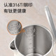 Joyoung Household Electric Kettle Stainless Steel Large Capacity 316Ti Titanium Steel Water Boiler 2026 New Model