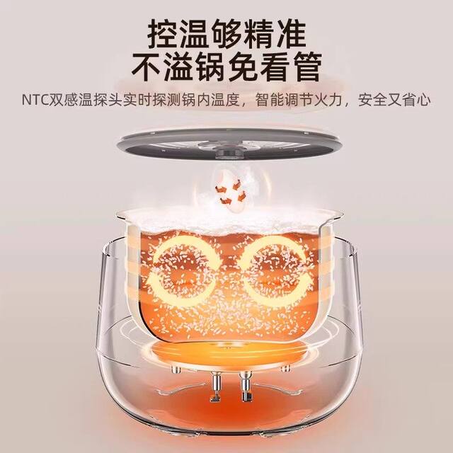 Joyoung rice cooker small household 3L rice cooker for 2 to 3-4 people multifunctional mini smart non-stick rice steamer