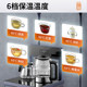 Joyoung High-End Smart Tea Bar Machine 2026 New Model Fully Automatic Household Water Dispenser with Bottom Water Tank, Anti-Overflow, and Dry Burn Protection