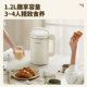 Joyoung soy milk machine for household use fully automatic 2-5 people multi-function light sound wall breaker without slag, no filtration, no boiling new model