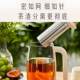 Joyoung Health Pot Office Small Automatic Thickened Glass Health Tea Pot Home Multifunctional Tea Maker