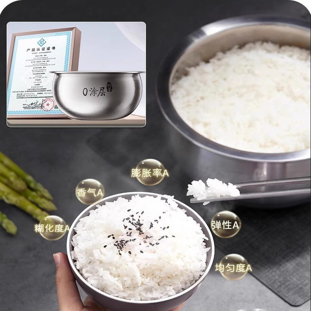 Joyoung Rice Cooker for Home Use, Suitable for 3 to 4 People, Non-Coating, 4-Liter Multifunctional Rice Cooker, Dual-Purpose for Steaming and Cooking, No Coating