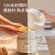 Joyoung electric steamer 2026 new household small egg cooker three-layer multi-function steamer breakfast steamed egg artifact