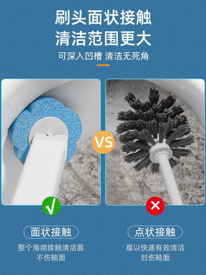 一次性马桶刷家用无死角厕所刷子替换头套装壁挂卫生间清洁神器