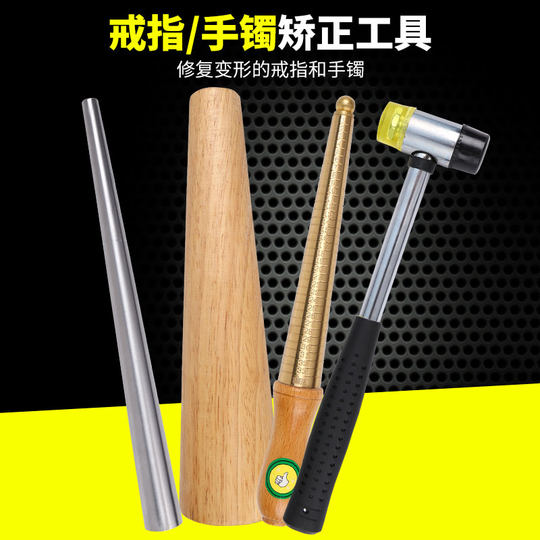 Кольцо-измеритель, браслет-измеритель размера, кольцо для измерения размера пальца, инструмент для полной коррекции и регулировки размера для ювелирных изделий из золота и серебра.