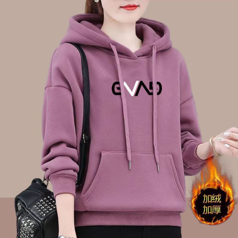 Clearance Sale at a Loss: Women's Fleece-Lined Thickened Winter Warm Hoodie with Age-Reducing Print, Suitable for Mothers