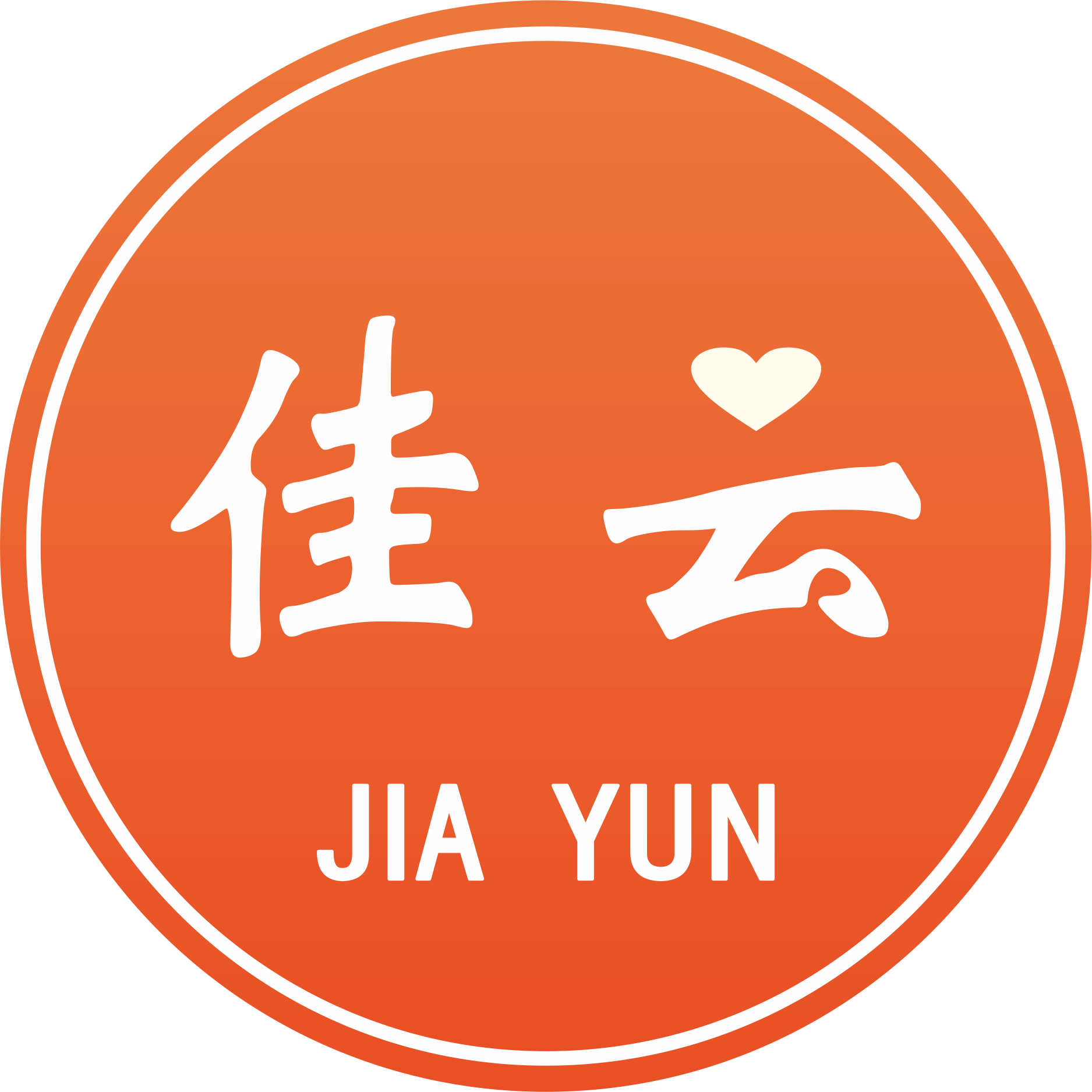 佳云百货甄选店