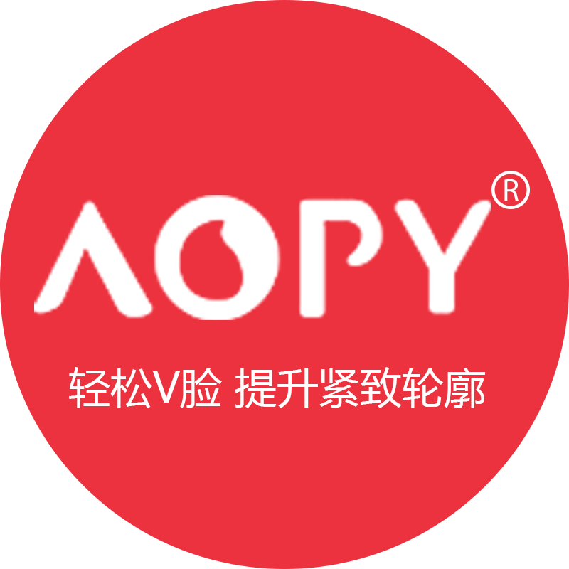 倩滋美容护肤店