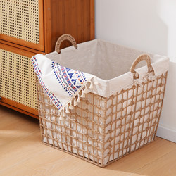 Japanese-Style Laundry Basket for Storing Dirty Clothes, Household Laundry Basket, High-Value Light Luxury Laundry Basket