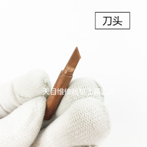 Pointed Head Tip 93 Branded Elbows Special Knife Electric Iron Fly Wire Inner Heat Style 6 Pure Copper Iron head