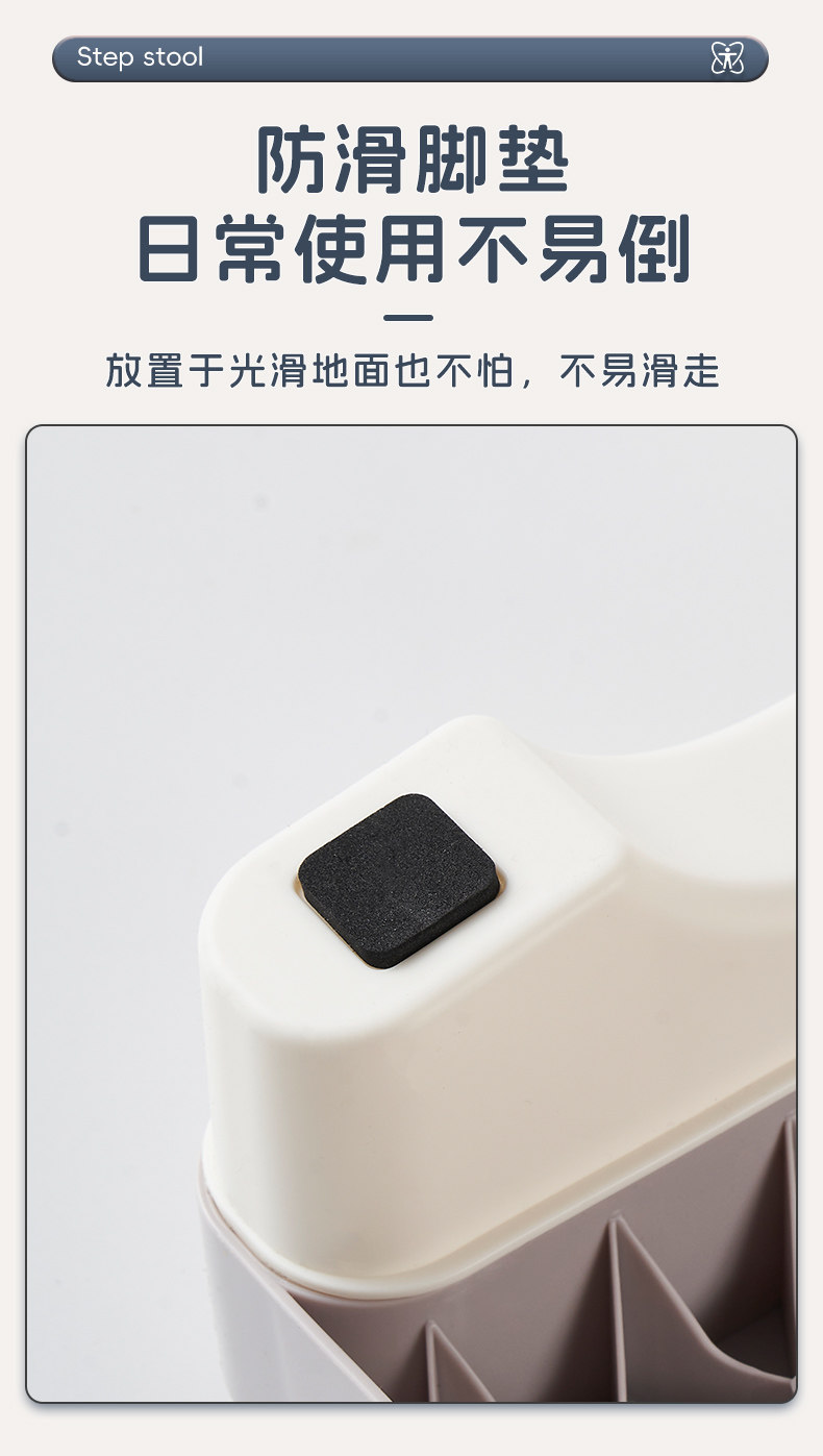 Офис комната подставка для ног Табурет низ подушечка скамеечка для ног Табурет для ног, предотвращающий скрещивание ног. артефакт домой диван педаль табуретка  