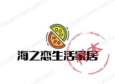 海之恋生活家居
