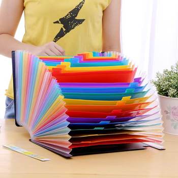 A4 folder transparent insert organ package multi-layer students