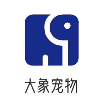 大象宠物店