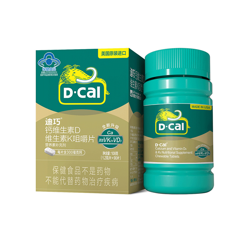 美国迪巧成人钙DK维生素D90片