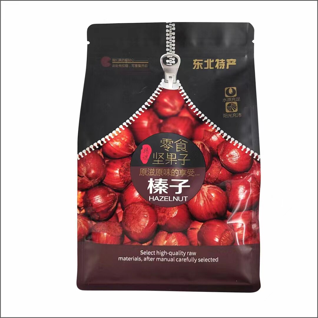 When the season hazelnut Tohoku is produced thin skin 2023 New stock Original Taste Great Hazelnut Fresh Nuts Fried snacks 500g-Taobao