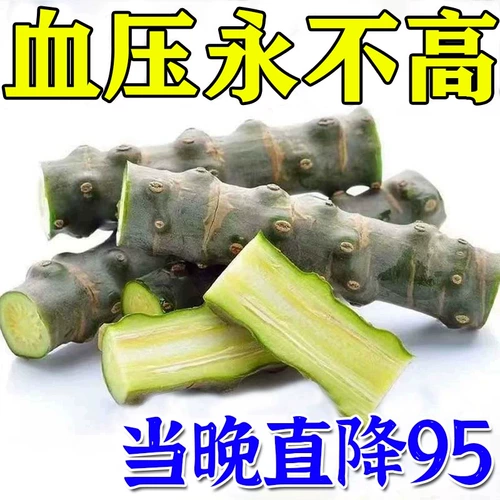 [High Dish Lyt Star] Во время нижнего давления выделенного артефакта плоское давление контролирует древний рецепт. Регуляторная стабилизация грудной клетки, короткая короткая специальная наклейка