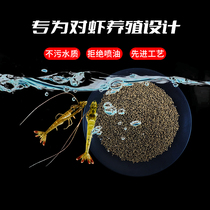 Penaeus vannamei feed shrimp monodon base shrimp macrobrachium rosenbergii broken feed open feed aquaculture