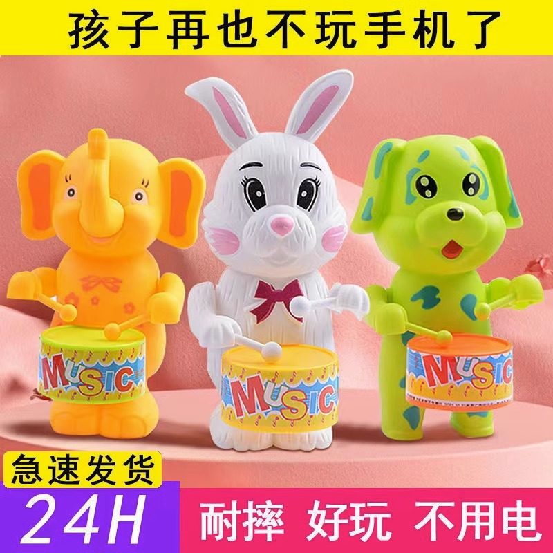 Child Clockwork Toy Beating Drum Rabbit Upper Chord Small Chicken Fur Caterpillar Small Baby Net Red Cartoon Animal Puzzle Toy-Taobao