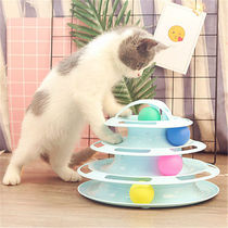 Cat toy cat turntable ball three-layer educational mouse funny cat stick kitten loves to play pet cat scratching toy supplies