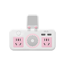 Bluetooth audio conversion pure copper short wire with USB hole charging household bedside lamp multi-function student dormitory 1322
