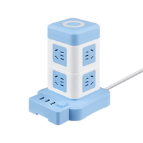 Desktop computer multi-function vertical socket porous USB wiring board plug-in board wireless charging fast charging 1322