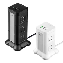 Power bank desk lamp porous socket office USB charging terminal board with long line multi-function computer desktop 1322